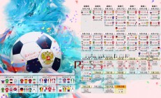 开云体育中国官网-扩展（思维过程）