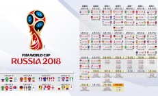 开云体育直播-雷霆连续得分压制快船，伦纳德成为关键先生