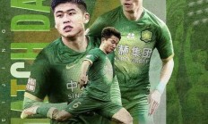 开云体育中国-决赛首回合突如其来，双方火花四射的简单介绍