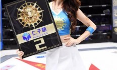 开云体育直播-新西兰女子射击荣耀夺冠，技压群芳的简单介绍