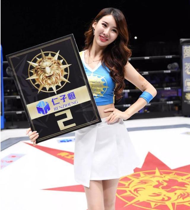 新西兰女子射击荣耀夺冠，技压群芳的简单介绍