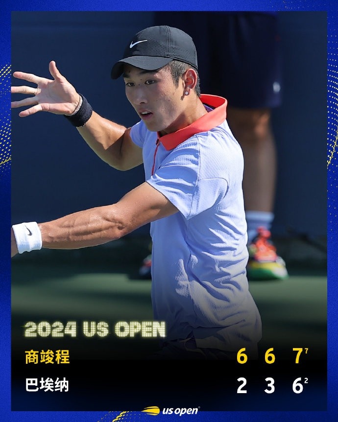 美网轻取澳网，鲁德扛起全队的简单介绍